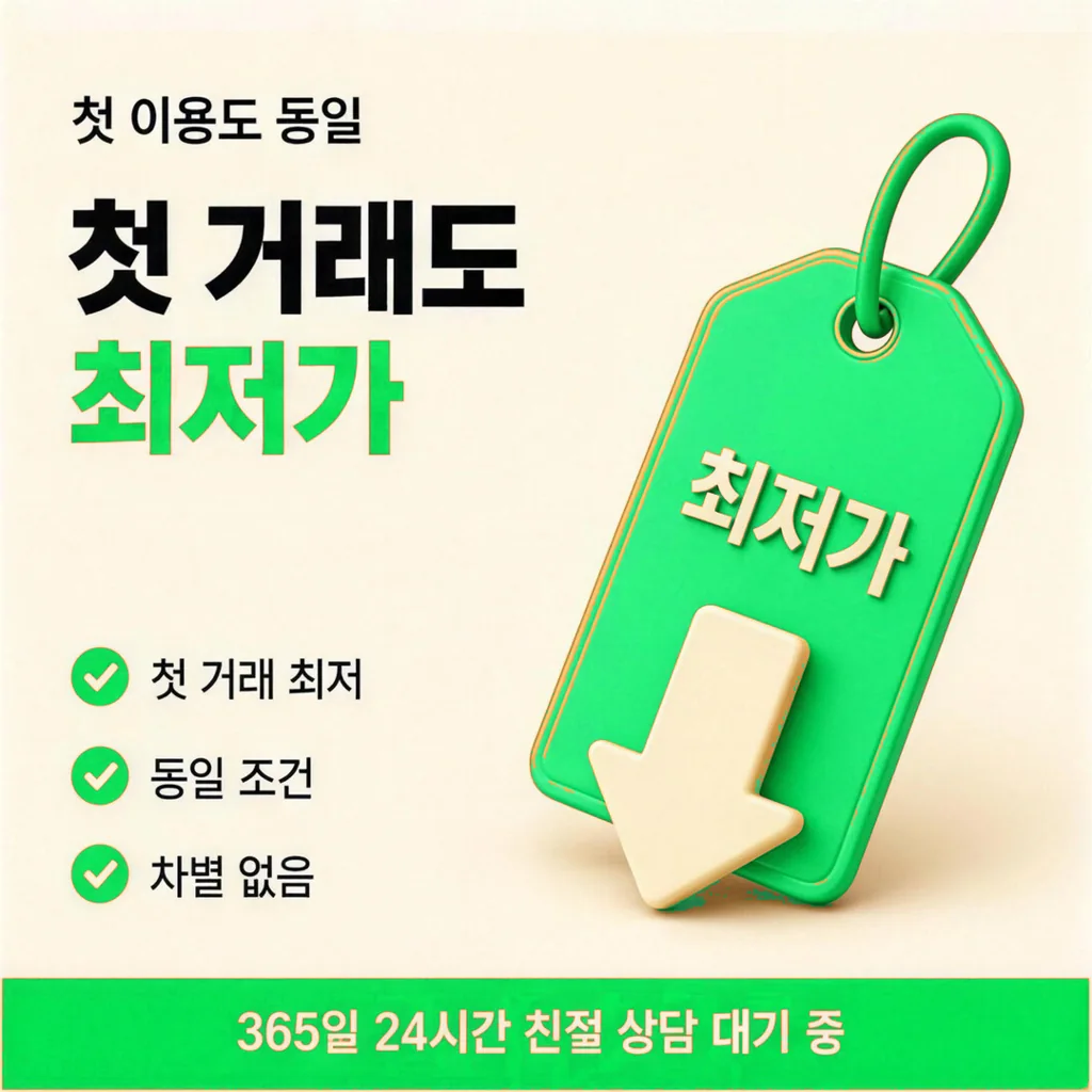 카드사별 정책과 업체 구분